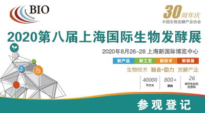 工博會(huì) 工業(yè)自動(dòng)化展 機(jī)器人展覽會(huì) 3d打印展會(huì)信息 智能制造網(wǎng)