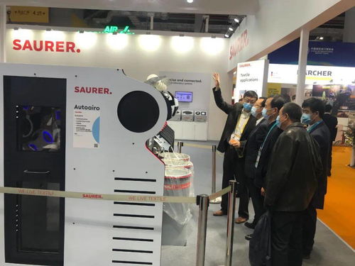 卓郎連續(xù)三年參展進(jìn)博會(huì) 創(chuàng)造性解決方案助力5g未來科技