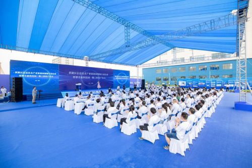 攀升科技新工廠投產,助力黃陂區信息技術產業鏈建園強鏈