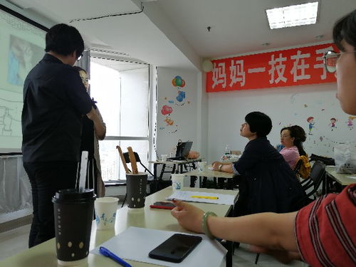 如何在沈陽選擇專業(yè)的小兒推拿培訓(xùn)班及實用旅游信息咨詢指南