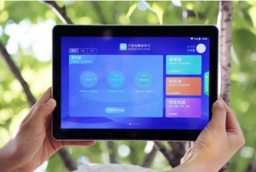 電子說教育信息咨詢服務(wù) 數(shù)字化浪潮下的精準導(dǎo)航